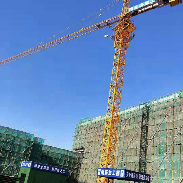 三亿(中国)