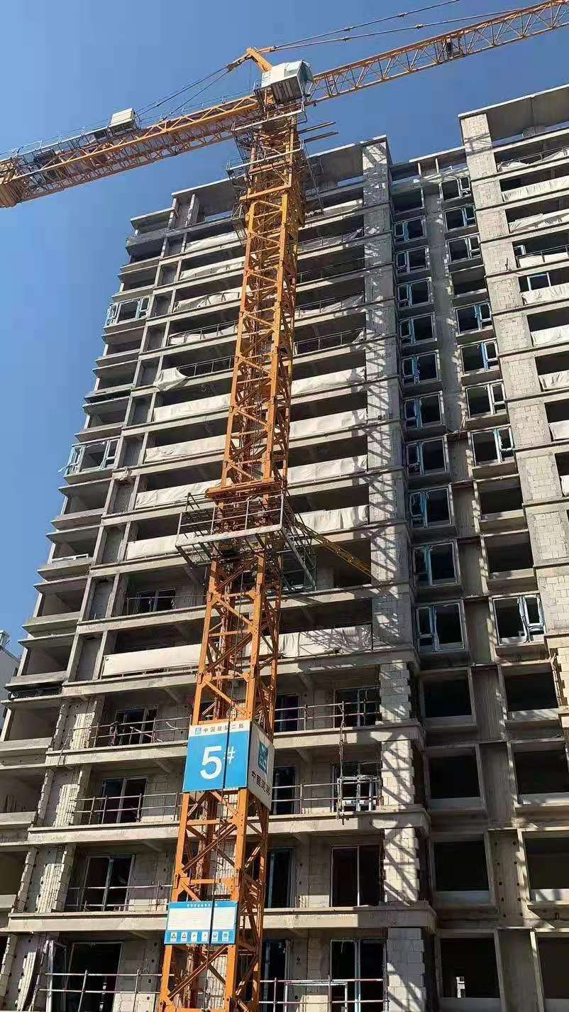 三亿(中国)